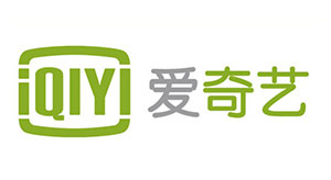 爱奇艺