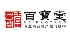 百宝堂